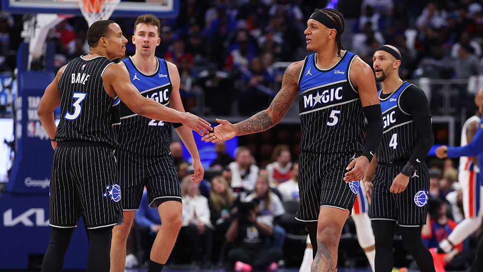 Пистънс продължиха черната си серия, записаха антирекорд в историята на НБА