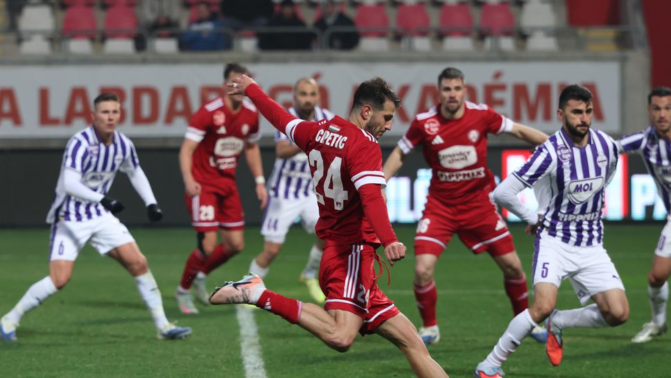 Тонислав Йорданов пропусна гръмка победа на Кишварда