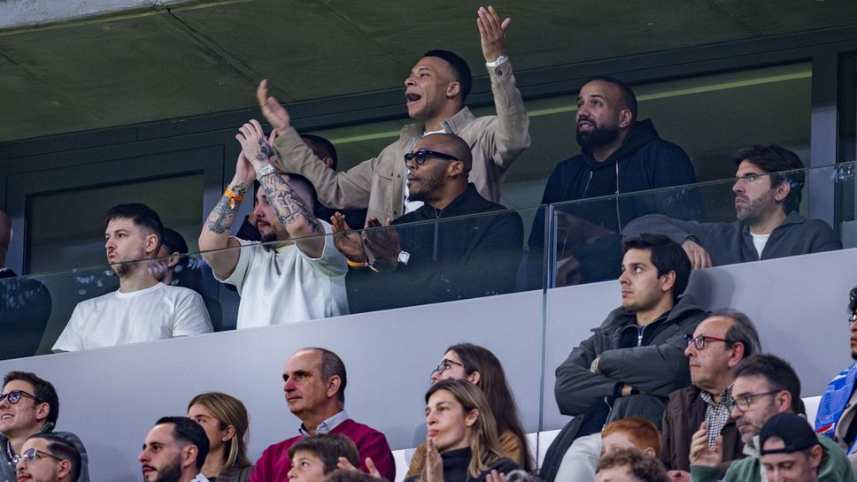 Ето как Зидан, Мбапе, Белингам и Родриго се зарадваха на хеттрика на Валверде