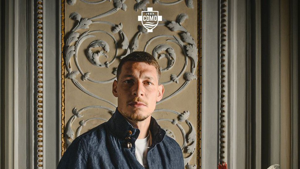 Белоти подсили новака Комо