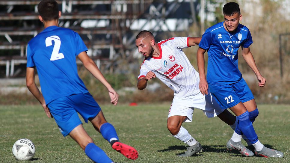 Изтеглиха с 24 часа и преместиха на друг стадион мач от Югоизтока