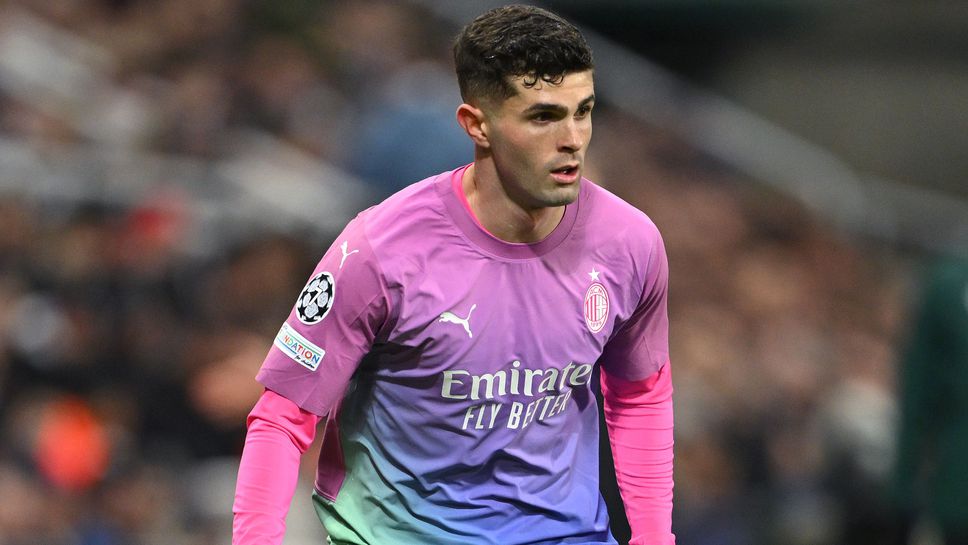 Начало на мача: Удинезе 0:0 Милан