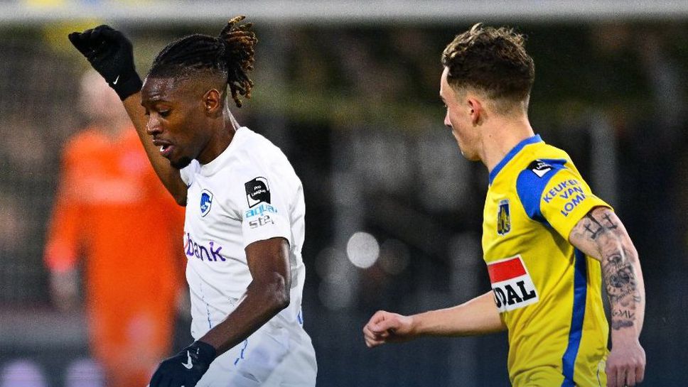 Тимът на Едисон Йорданов изпусна спечелен мач