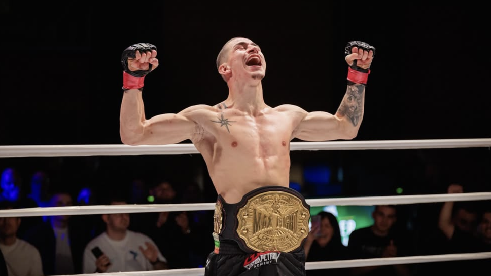 Очаквайте на живо: Официално претегляне преди MAX FIGHT 65