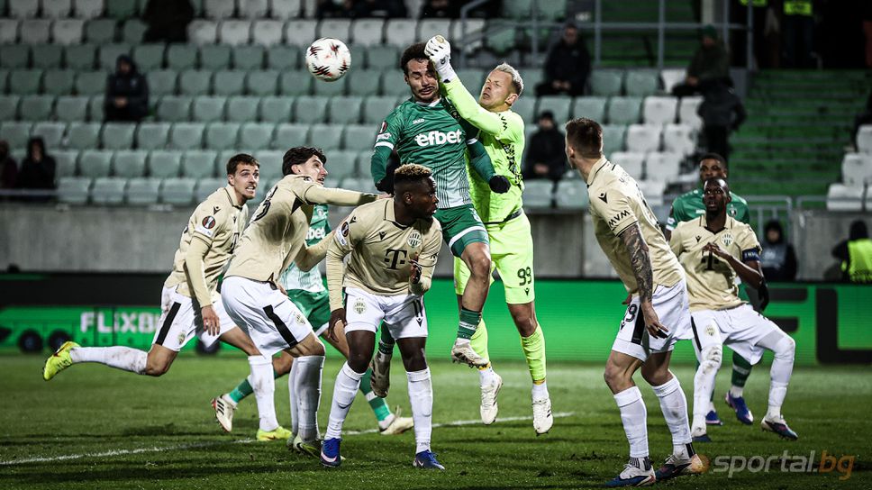 Вратарят на Ференцварош: Можехме да вкараме три или четири гола през първото полувреме