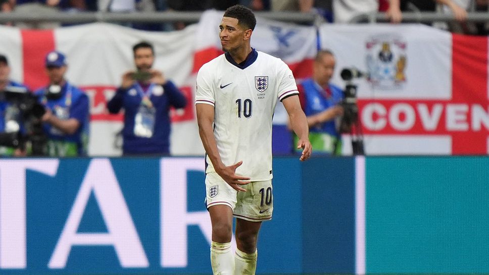 Белингам ще се размине само с глоба