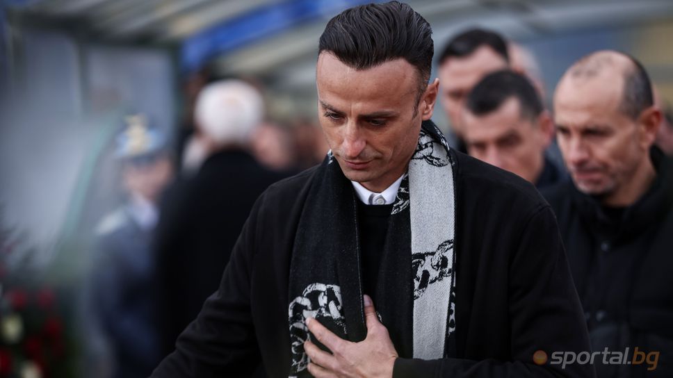 Бербатов движи с пистолет из София (видео)