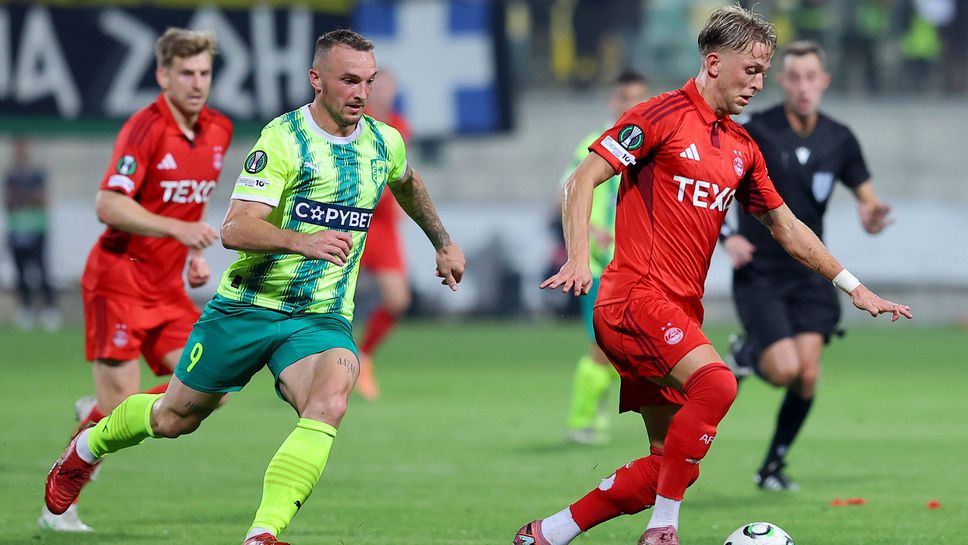 Митов и Абърдийн взеха първа точка в Лигата на конференциите