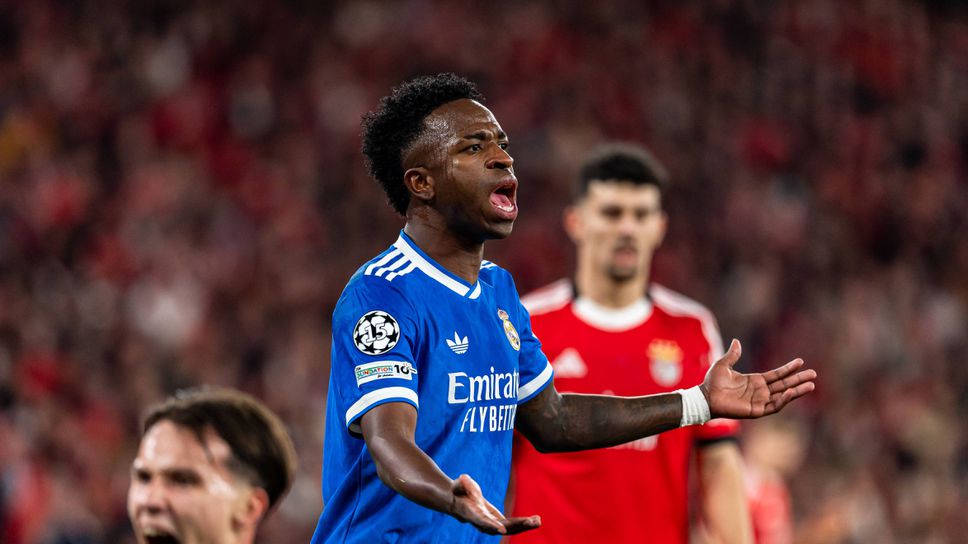 Бразилската футболна федерация поиска от ФИФА и УЕФА строги наказания за расистките обиди към Винисиус