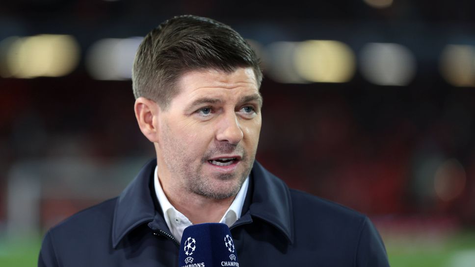 Джерард може да поеме Ливърпул