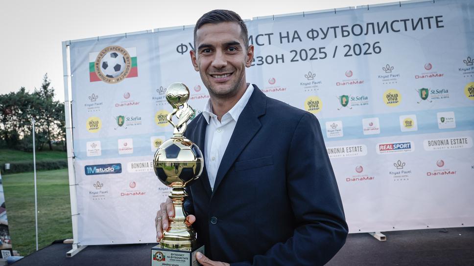 Чочев: Конкуренцията в първенството се вдигна