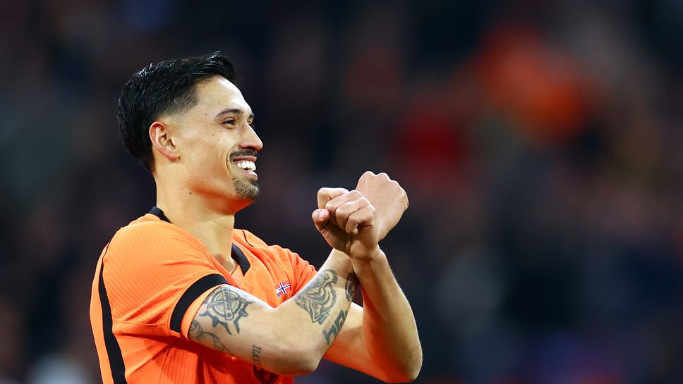 Нидерландия обърна Норвегия в Амстердам и показа готовност за Мондиала