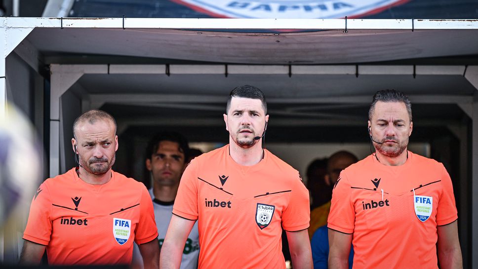 Босът на Берое благодари на съдиите от мача срещу Спартак (Варна)