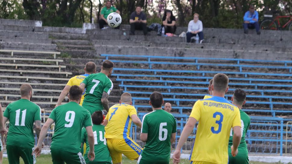 Хикс в Димитровград