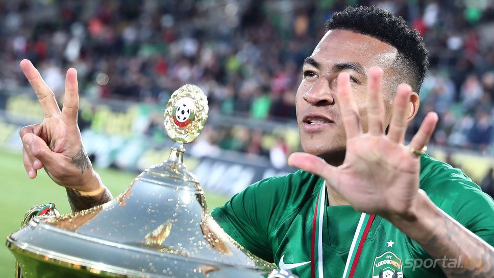 Бивша перла на ЦСКА и Лудогорец се завърна по родните терени