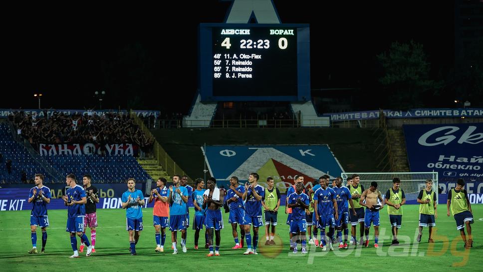 Marca отличи представянето на Левски и Веласкес в ШЛ, нареди "сините" до националния отбор на Испания