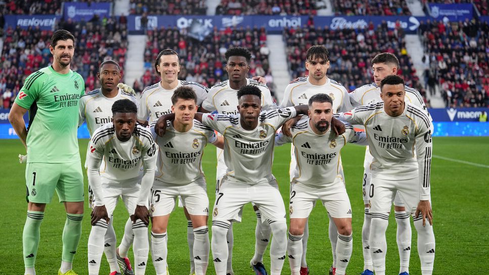 Реал трябва да победи Хетафе, за да остане залепен до Барселона