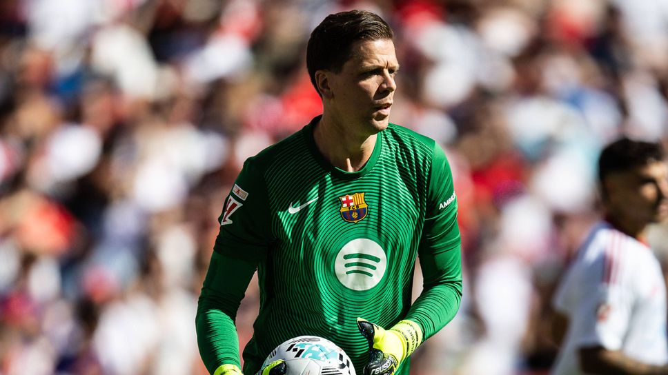 Войчех Шчесни не иска да играе срещу Реал Мадрид