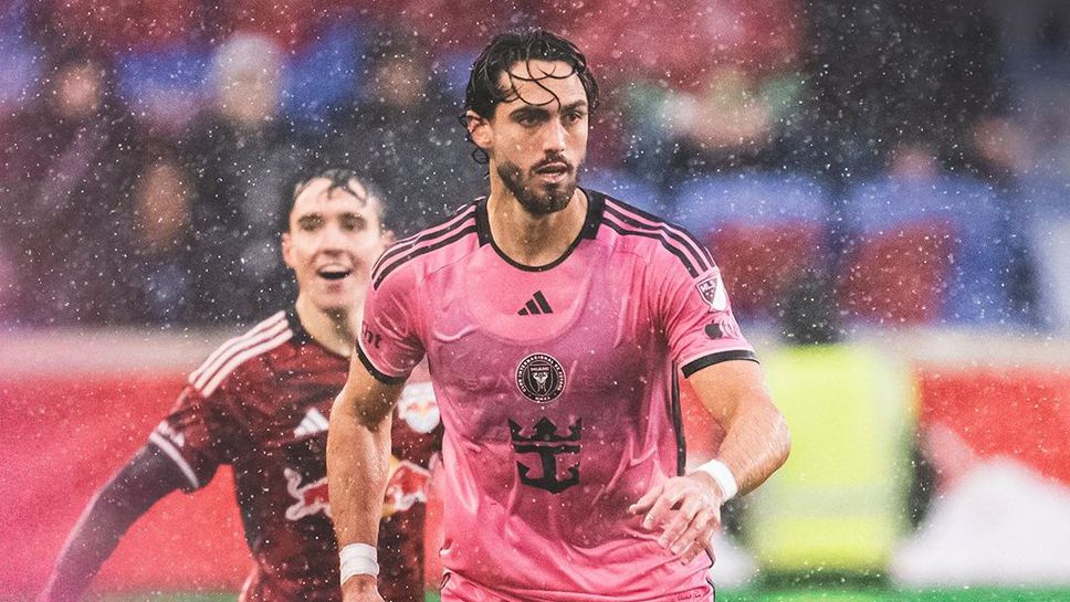 Тежка загуба за Интер Маями в отсъствието на Меси