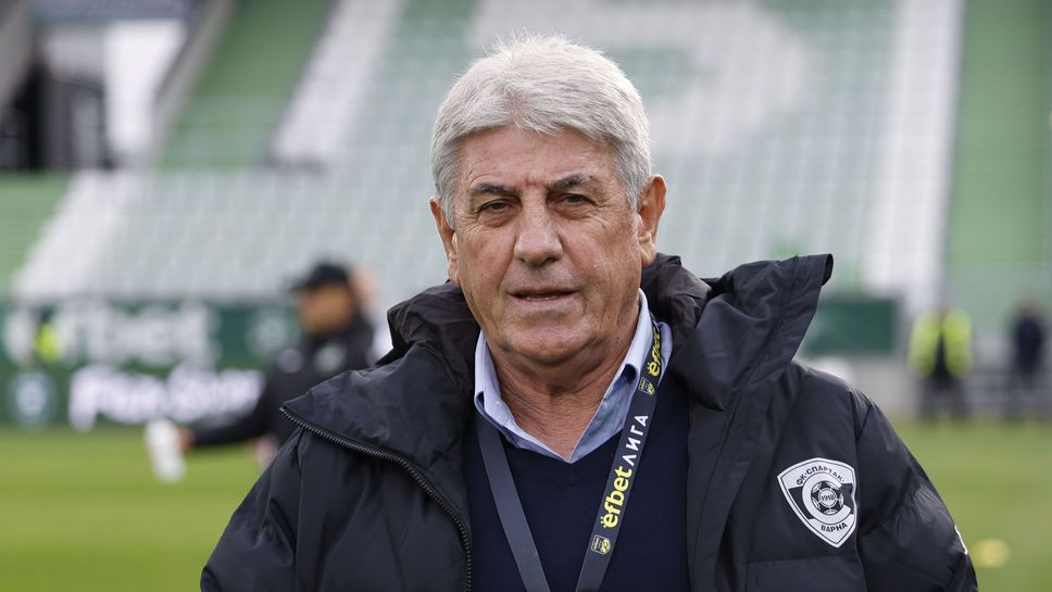 Гьоко Хаджиевски: Как ще ти вкарат гол? Разочарован съм, не знам какво да сменя