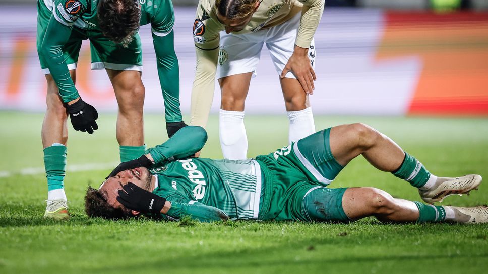 Голям скандал след Лудогорец - Ференцварош, може да има тежко наказание от УЕФА (видео)