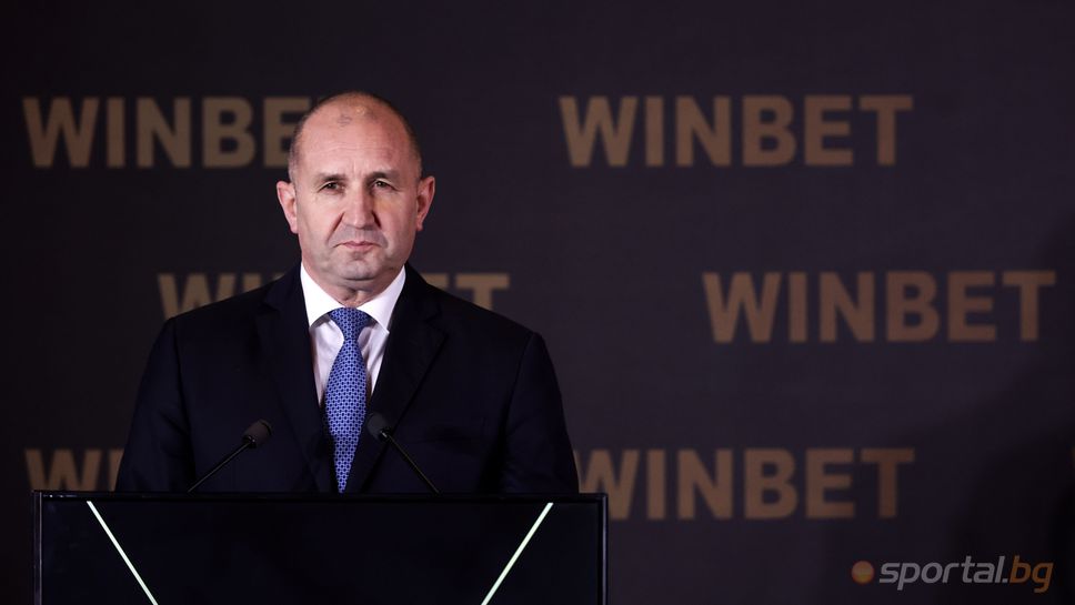 Румен Радев ще почете Иван Иванов и Александър Василев