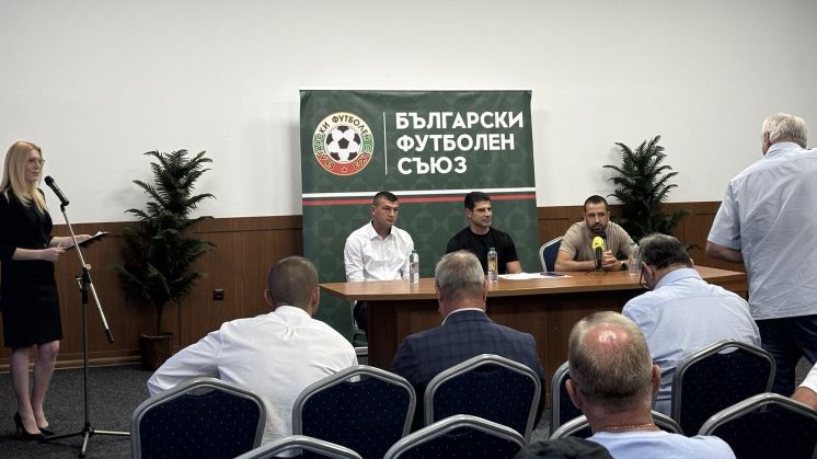 Венци Василев е новият областен председател на БФС за Перник