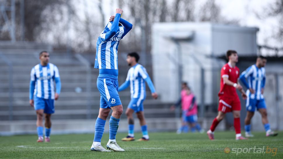 Дунав без победа в четвърти пореден мач