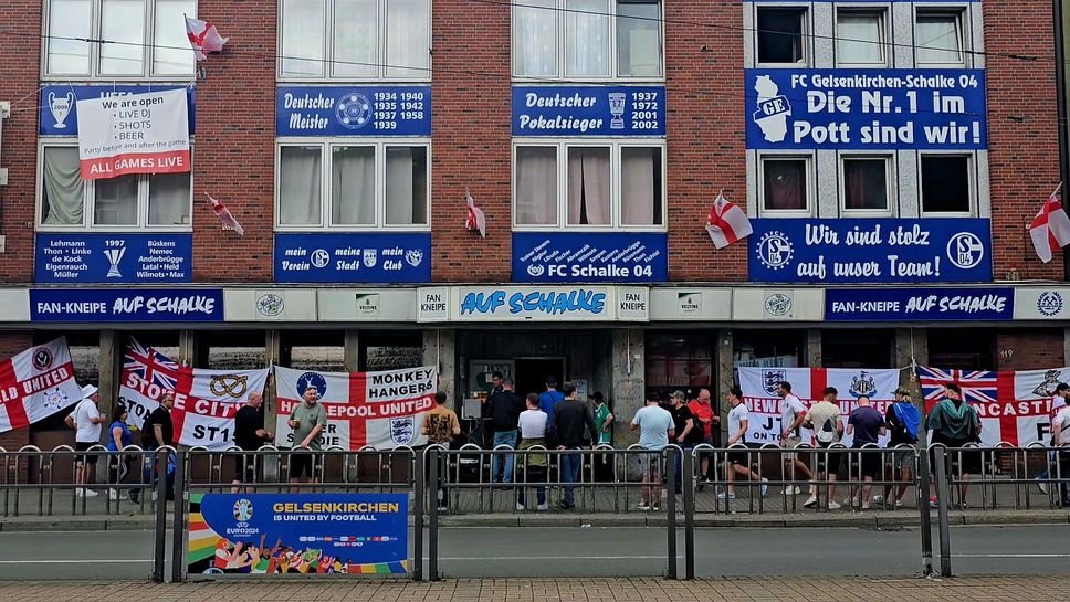 Фен барът на Шалке 04 вече е английски