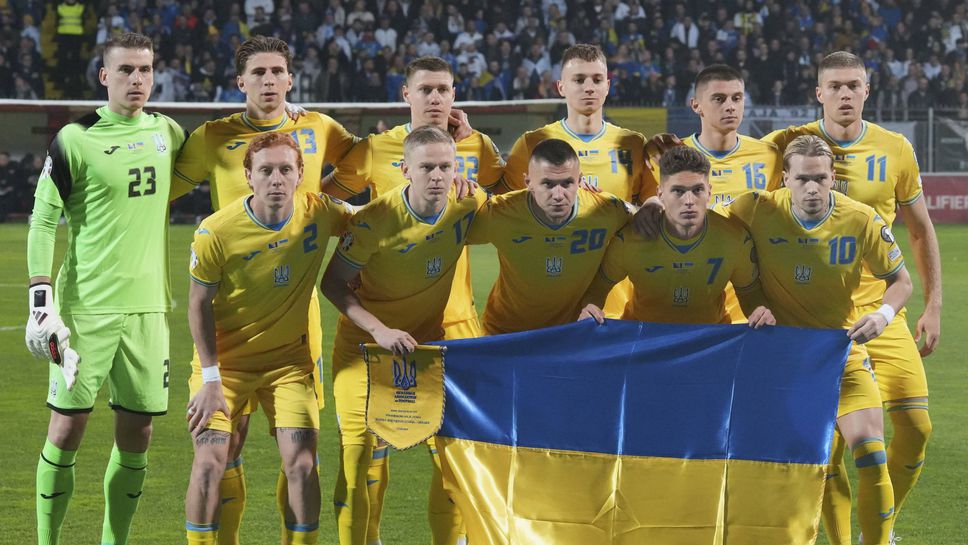 Украинските национали искат да надвият Исландия и да покажат на Европа, че страната е "жива"