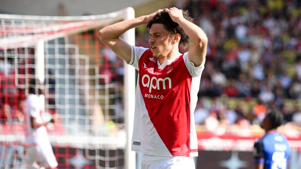 Монако навакса изоставане от два гола, но стигна само до точката срещу Оксер