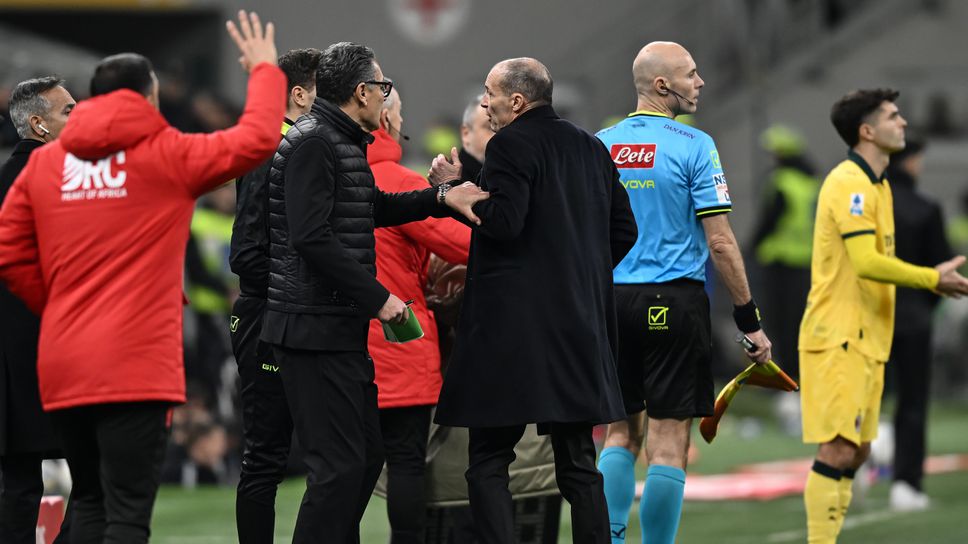 Официално: Алегри получи наказание, а Фабрегас беше пощаден