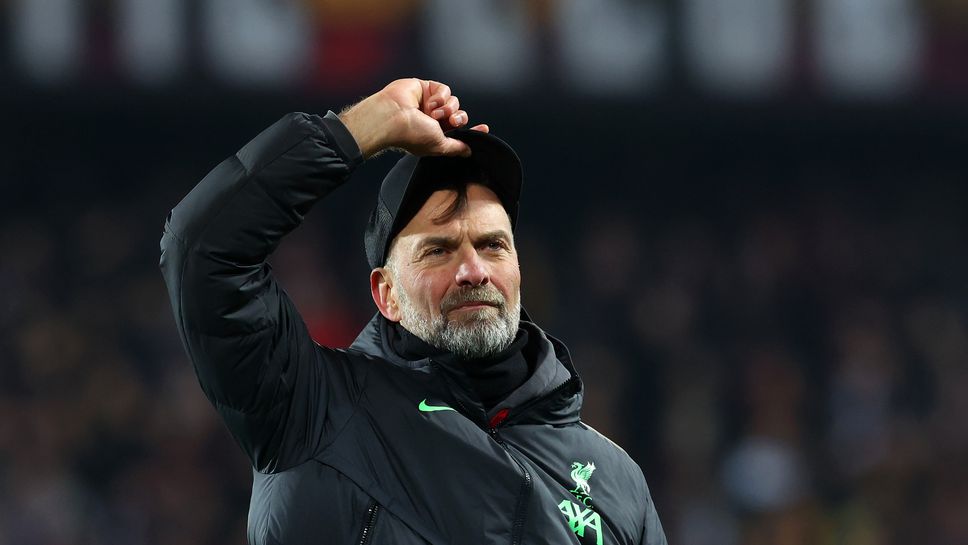 Юрген Клоп: Този двубой ще реши титлата? Рано е да говорим това