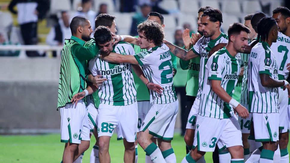 Омония (Никозия) победи Динамо (Киев) в Лигата на конференциите в мач, ръководен от Гидженов