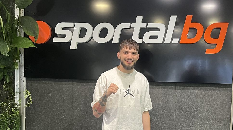 Деветима български боксьори заминаха за Световна купа в Бразилия