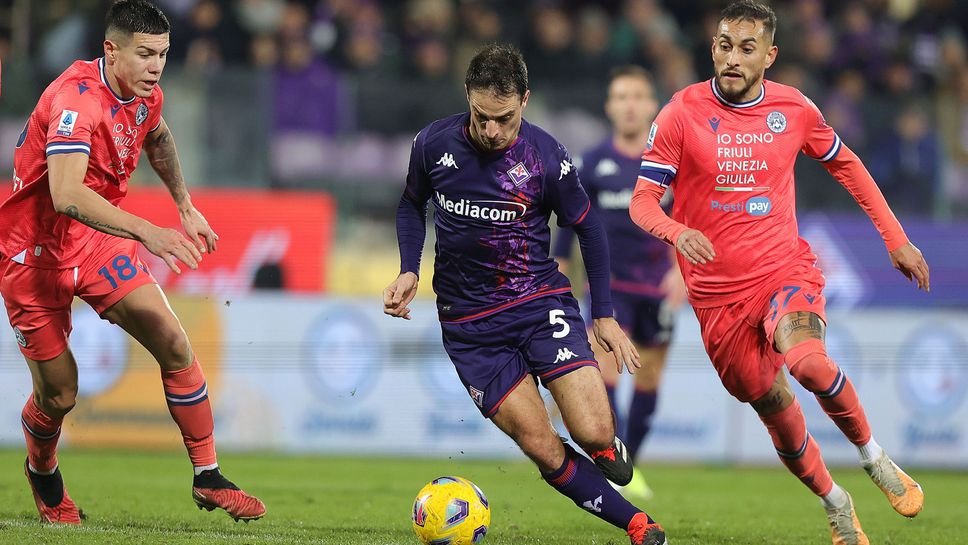 Удинезе изпусна победата срещу Фиорентина