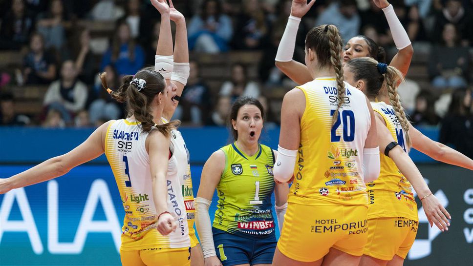 Жана Тодорова: Трябва да вярваме заедно като отбор