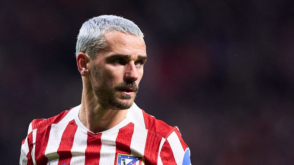 Гризман гарантира, че ще остане в Атлетико поне до края на сезона