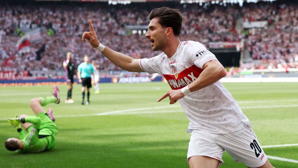 Щутгарт привлече швейцарски защитник