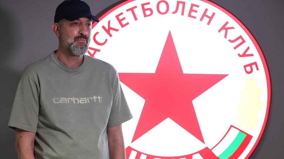Президентът на ЦСКА за Сектор "Г": Има ли български момчета, феновете ще бъдат тук