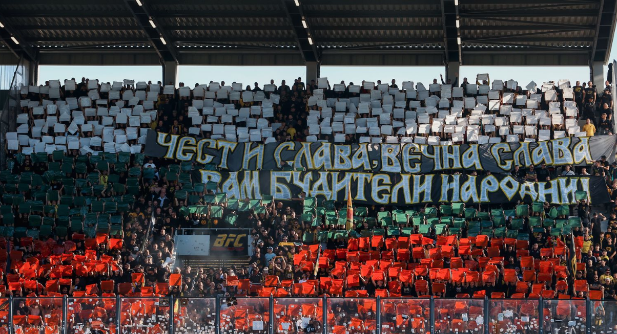 Привържениците на Ботев с позиция след инцидента на „Лаута“