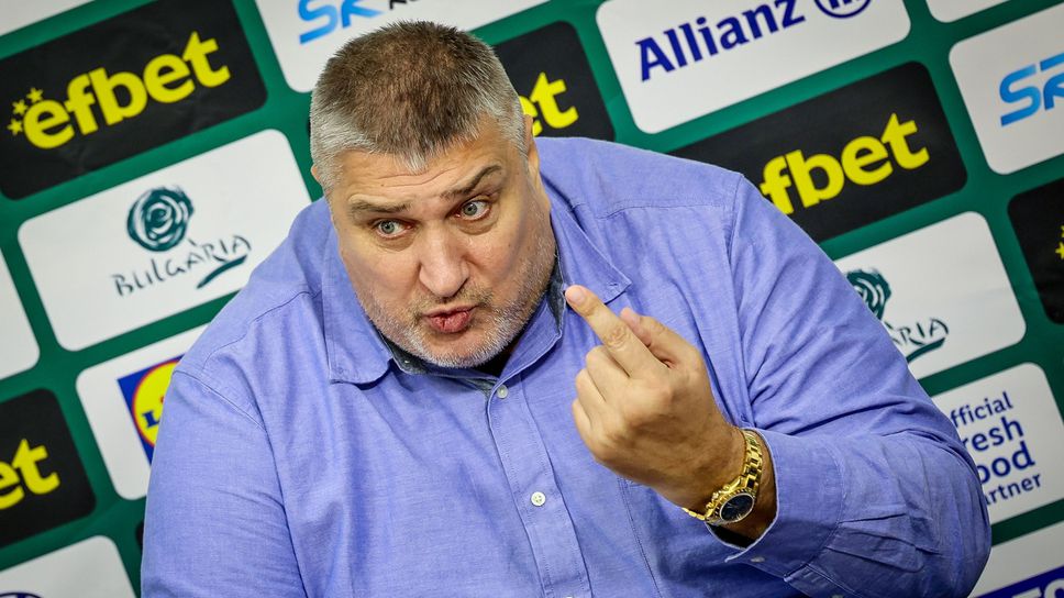 Любо Ганев: Ако бяхме станали световни шампиони още първата година, нямаше с какво да ги мотивираме