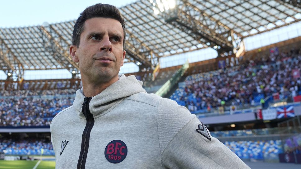 Ювентус вече има споразумение с Тиаго Мота