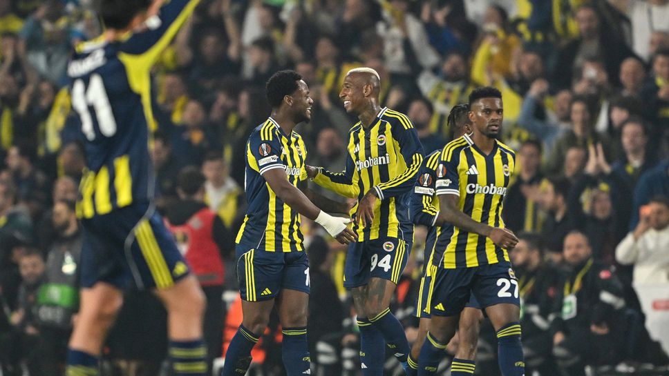 Ференцварош си тръгна доволен от Истанбул