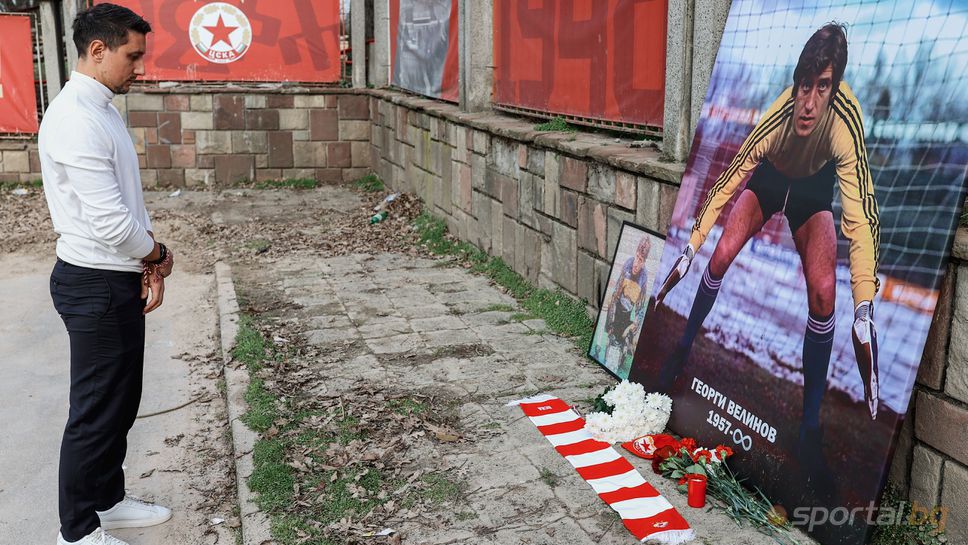 Михаил Александров за Джони Велинов: Като човек беше още по-велик от това, което беше като футболист