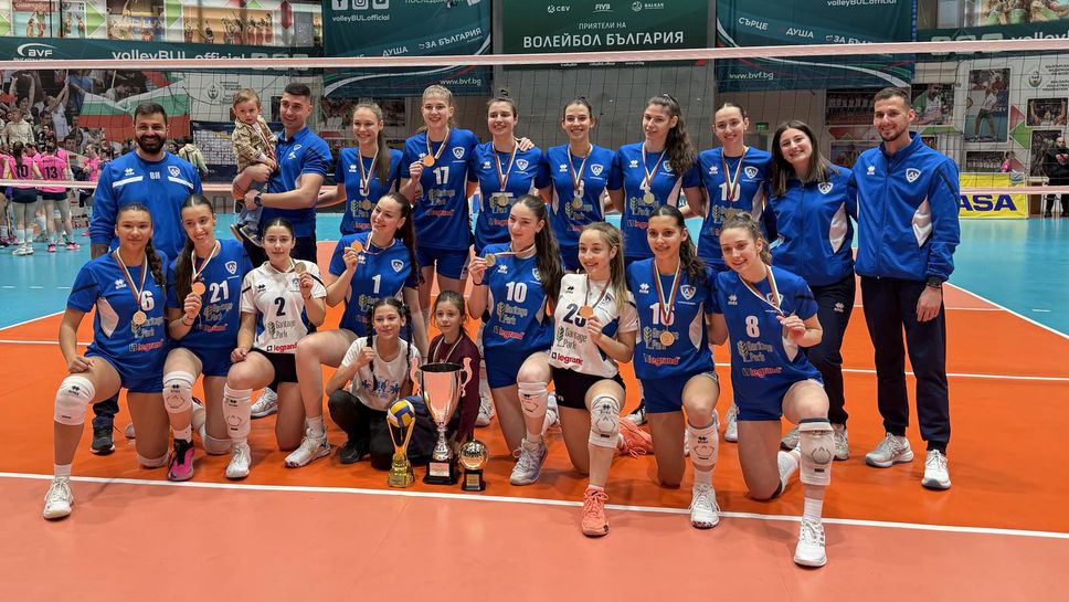 Левски триумфира с първа шампионска титла за девойки U20