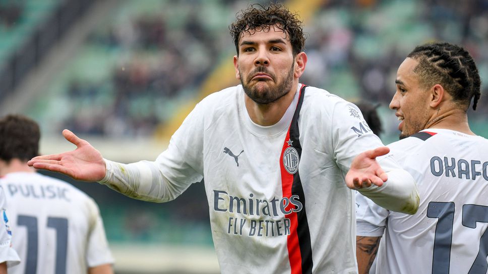 Пиоли се оплака от съдията заради „недоразумение“ с Тео Ернандес