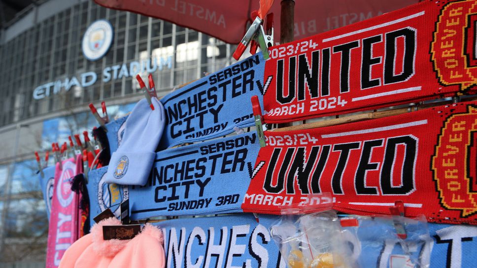 Дербито на Манчестър (съставите)