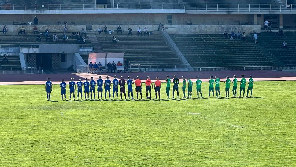 Левски (Карлово) с победа в Пловдив