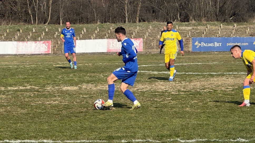 Пловдивско дерби ще се играе ден по-рано